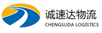 湖州到江山市物流公司